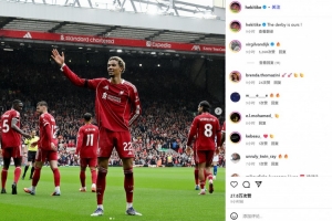 禁區(qū)內(nèi)機(jī)敏跑位巧射破門(mén)！?；倏松缑綍駪c祝照：德比是我們的