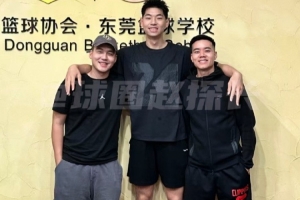 媒體人：崔永熙團(tuán)隊特邀小崔在美術(shù)后恢復(fù)時的訓(xùn)練師來華幫助康復(fù)