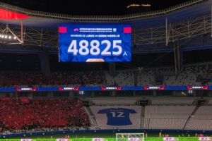 上海申花vs成都蓉城現(xiàn)場觀眾數(shù)：48825人