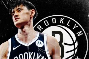 逐夢NBA?????隊記：曾凡博和籃網簽下了一份Exhibit 10合同