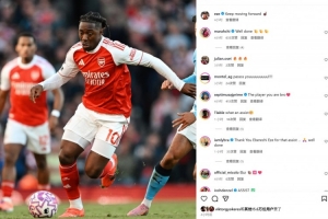 送出精彩絕平助攻，埃澤社媒曬照：我們繼續(xù)前進(jìn)！