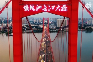 中超第25輪 武漢三鎮(zhèn)2:5河南俱樂部酒祖杜康Match Day比賽日紀(jì)實(shí)