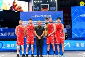 后程發(fā)力！浙江德清普徠斬獲成都大區(qū)賽冠軍