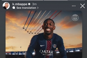 姆總祝賀登貝萊！姆巴佩：太令人激動(dòng)了兄弟！你值得千百倍！??