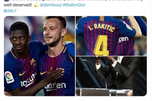 拉基蒂奇：向登貝萊致敬，他是努力與堅(jiān)持的典范，實(shí)至名歸！