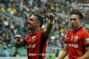 跟著我們的鏡頭，一起回顧北京國安2-3上海海港的精彩瞬間吧～