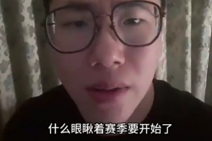 媒體人：不知范喬丹的傷勢是否讓火箭啟動交易 后者可是奪冠大熱