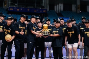 成功衛(wèi)冕，我們做到了！來看香港金牛奪冠頒獎圖集！