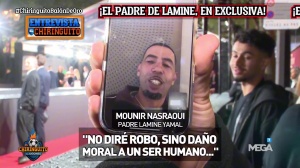 父親談亞馬爾金球第二：不會(huì)說(shuō)是搶劫，這是對(duì)一個(gè)人的精神傷害！