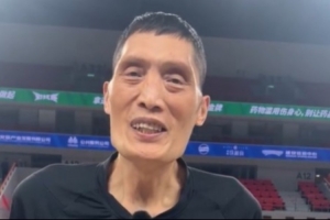 浙江U21男籃主教練余樂平：隊(duì)員很努力 勝利的關(guān)鍵在于防守