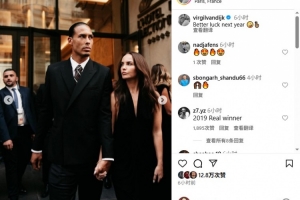 范迪克曬金球獎頒獎典禮照片：祝明年好運??????