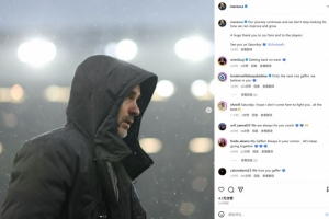 馬雷斯卡社媒：聯(lián)賽杯征程繼續(xù)，不會(huì)停止尋找進(jìn)步的方法