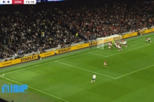 帥！帕利尼亞倒勾破門，熱刺14分鐘領(lǐng)先