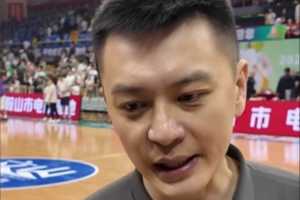 楊鳴：我們鋒線內(nèi)線高度都在降 只能通過速度拼勁減少錯(cuò)誤來彌補(bǔ)