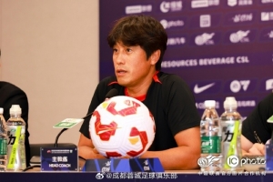 賽前新聞發(fā)布會(huì)：希望像以往一樣全力以赴，在場(chǎng)上展現(xiàn)出拼搏精神