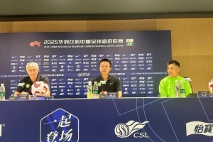 塞蒂恩：上一場的失利是沉重的打擊，希望用勝利把陰霾一掃而光