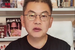 蘇群：湖人的新賽季能奪冠嗎？我認(rèn)為主要目標(biāo)只有轉(zhuǎn)型兩字