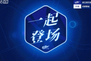 萊切特第12分鐘疑似拉傷痛苦倒地，隊醫(yī)進(jìn)場治療