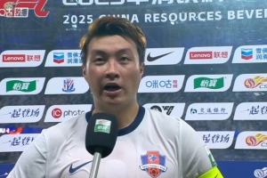 廖均?。嚎蛻?zhàn)申花這么強的對手很不容易，從今天比賽也反應出來了