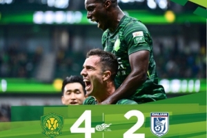 中超聯(lián)賽第26輪，北京國安主場4-2戰(zhàn)勝大連英博海發(fā)