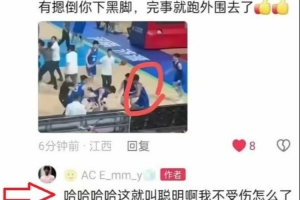 媒體人：彭泓森結(jié)束8場禁賽 他代表濟(jì)南體校出戰(zhàn)全國傳統(tǒng)校比賽