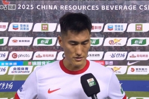 肖鯤：人數占優(yōu)內心可能想得比較多，少賽一場下場比賽是決戰(zhàn)