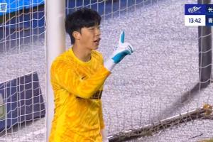 天崩開(kāi)局…18歲亞泰門(mén)將安智誠(chéng)替補(bǔ)登場(chǎng)首秀 1分鐘后被任意球破門(mén)