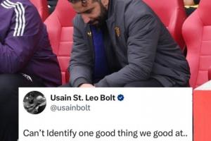 知名魔迷麻了??曼聯(lián)1-3輸球，博爾特：說不出我們擅長什么好事