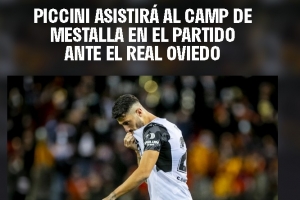 瓦倫西亞官方：已退役的皮奇尼將重返主場(chǎng)，觀戰(zhàn)對(duì)奧維耶多的比賽