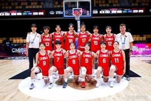 季軍戰(zhàn)即將打響！國少女籃已十年未勝日本 對手并非無懈可擊