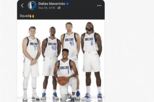 獨(dú)行俠記者感慨：7年之后 圖里這5人僅剩1人還在獨(dú)行俠