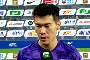 王秋明：于導特別強調要學習馬競的防守品質 進球靠的是全隊努力