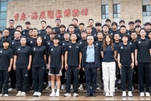 中國(guó)籃協(xié)E級(jí)教練員培訓(xùn)班在青島籃球訓(xùn)練基地圓滿落幕！