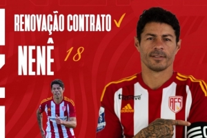 42歲征戰(zhàn)葡超！內(nèi)內(nèi)：我曾是公交車(chē)售票員 當(dāng)初拒絕了米蘭的報(bào)價(jià)