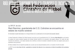 皇馬悼念西協(xié)甲19歲離世門將：深表哀悼，致以誠摯的慰問