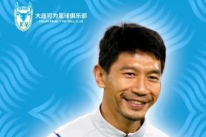 帶隊(duì)6勝4平！朱挺：戰(zhàn)績(jī)未達(dá)預(yù)期標(biāo)準(zhǔn)，不在擔(dān)任大連可為教練一職