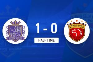 半場(chǎng)-荒木隼人破門(mén)傅歡回傳險(xiǎn)送禮 海港暫0-1廣島三箭