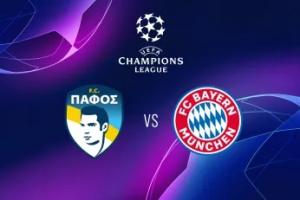 拜仁vs帕福斯首發(fā)：凱恩、杰克遜先發(fā)，迪亞斯、金玟哉出戰(zhàn)