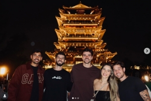 景色真不錯，泰山隊外援馬德魯加和澤卡打開濟南夜景