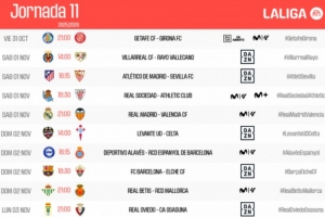 西甲公布第11輪賽程：皇馬和巴薩分別在主場(chǎng)對(duì)陣瓦倫西亞和埃爾切