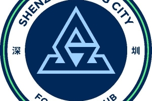 深圳新鵬城對陣北京國安修改賽地和時間，請各位球迷朋友周知