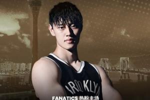 媒體人：曾凡博中國賽期間將參與親簽見面會(huì) 簽名+合影收費(fèi)1497元