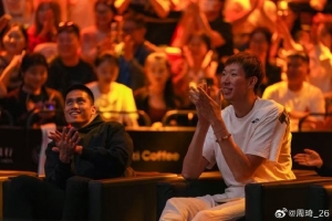 周琦社媒曬照：第一次現(xiàn)場(chǎng)看??男雙3-0輕松加愉快！