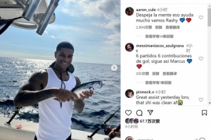 業(yè)余生活豐富多彩！拉什福德社媒曬海釣照片，露出燦爛笑容