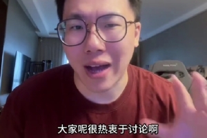 媒體人：NBA擊掌規(guī)則修改 這會導致下賽季三分球犯規(guī)會明顯增多