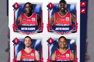 媒體人：廣州男籃2分惜敗洛杉磯當(dāng)?shù)厍蜿?duì) 幾位大牌外援都有登場(chǎng)