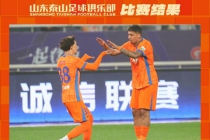 感謝每一位為泰山隊吶喊助威的12人 ，我們繼續(xù)并肩作戰(zhàn)！