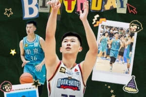 真摯的祝福！祝同曦新秀球員姜賀24歲生日快樂！??????