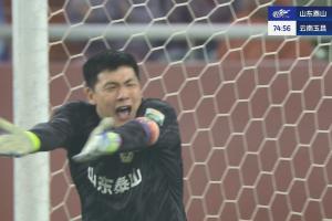 王大雷怒了！約尼查擊中泰山橫梁，王大雷對(duì)后防非常不滿意