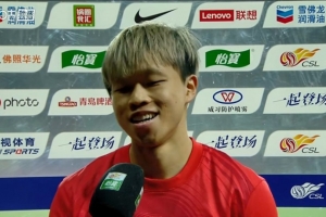 茹子楠：這四年沒(méi)有幫助球隊(duì)太多，希望這球可以幫助球隊(duì)保級(jí)